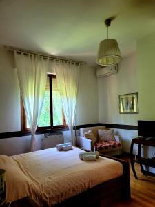 Casa Kirti