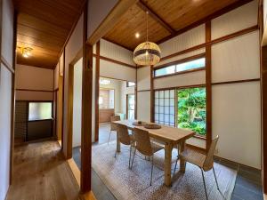 館山ガーデンヴィラ 宮城ハウス - 平屋一棟貸し 屋根付きBBQ ペットok