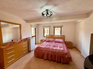 Ervin Apartment