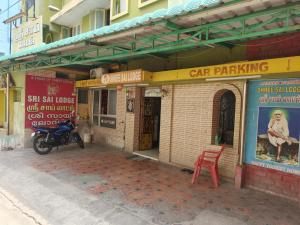 Sri Sai Lodge