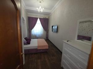 Apartament BOND Kanatnaya 1a 3 CENTR