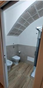 Al Borgo Apartment
