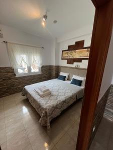 Sofia & Lakis House