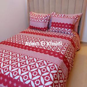 Cozy apartment near Asilah beach and countriside #2