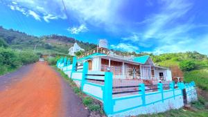 Arupa Homestay
