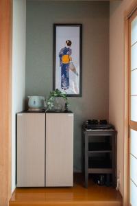 Agatsuma County - Apartment - Vacation STAY 23762v