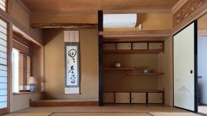Hourokusha - Vacation STAY 13417