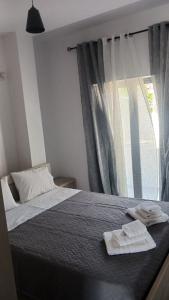 Vanas Apartments
