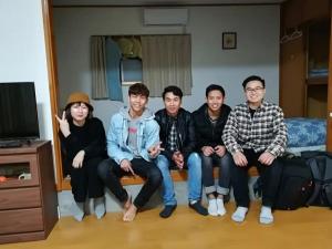 Guest House Momiji Nikko - Vacation STAY 13409