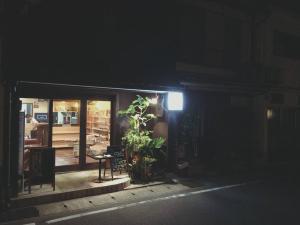Book Store Ichi - Vacation STAY 87651v