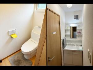 Kohan no yado Kojima - Vacation STAY 34143v