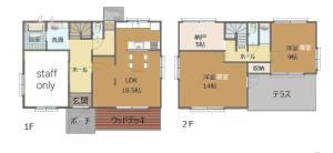 Ahouse - Vacation STAY 17245v