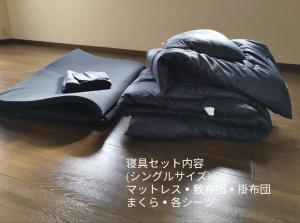 Ahouse - Vacation STAY 17245v