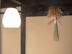 Kyo no Yado Hanano - Vacation STAY 84356