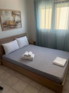 Chrysa Cozy House