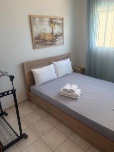 Chrysa Cozy House