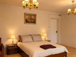 Arāja apartamenti