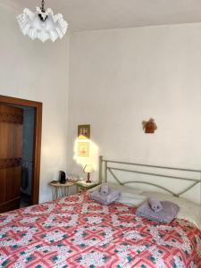 Sismano Country House