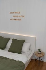 Waldnest Neubau-Apartment mit 24h Self Check In
