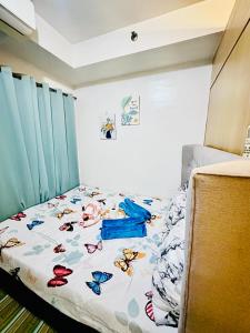 Verg CozyHome