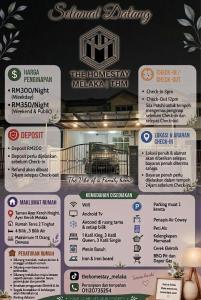 The Homestay Melaka