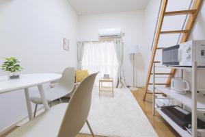 Travelers House Tateishi