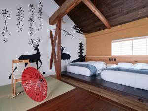 KONJAKUSO Nara Kitamachi MANAKA Private Spa Villa