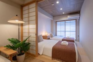 Mizuka Hotel Uro 903