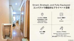 Cliff Court102 Conveniently located just a 15-minute walk from Ikebukuro, the anime town