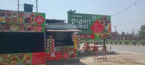 Eighty eight restaurant and cafe