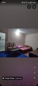 Lake view home stay