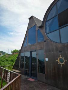 Iskofia Hotel & Bungalov Trabzon