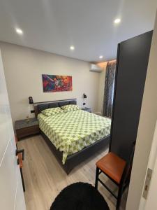 Relax Stay Korça Apartment
