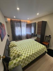 Relax Stay Korça Apartment