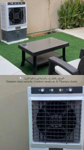 Thuraya chalet