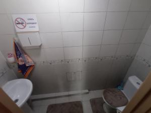 Amur Apartment