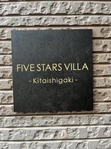 FIVE STARS VILLA -Kitaishigaki-