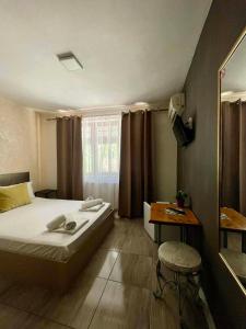 Family Hotel Amor