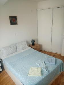 Vardar Appartment