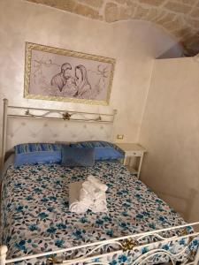 la chicca di sara