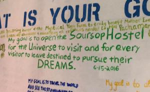 Soursop Hostel