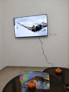 Appartement Familial Drarga