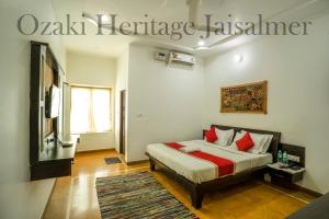 Hotel Ozaki Heritage