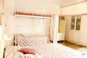 Relais dei Cuori con terrazza