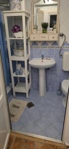 Studio Apartman Speranza