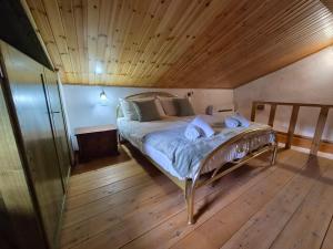 Borgo Vista Serena - Appartement Sole