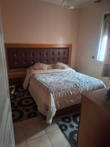 Appartement familial Mabrouka