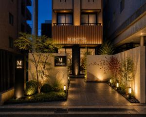 Mizuka Hotel Uro 902