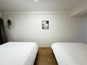 Midori Sumi House