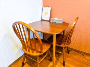 Walk to Shinjuku Shin Okubo Station 7min Double Bed